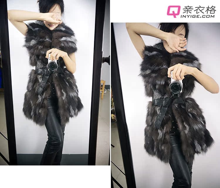 Qin Yige Qin Yige