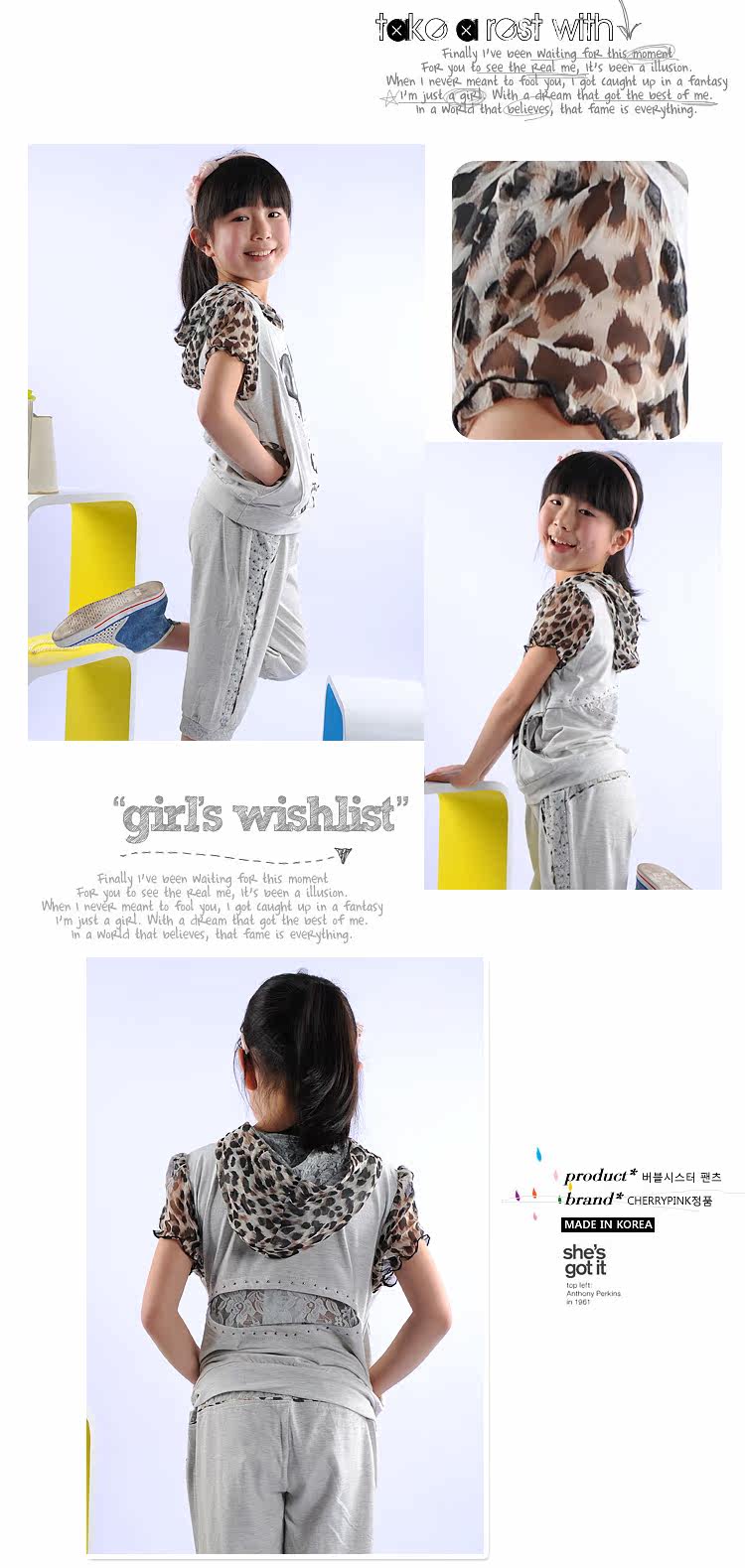 Clearance sale-season summer 2013 great children's clothes girls big children ladies ' ragazza child sports suit kids clothes