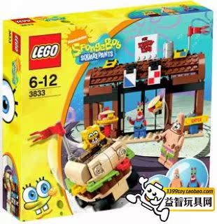 益智玩具 正品 LEGO乐高 积木 海绵宝宝 蟹堡王