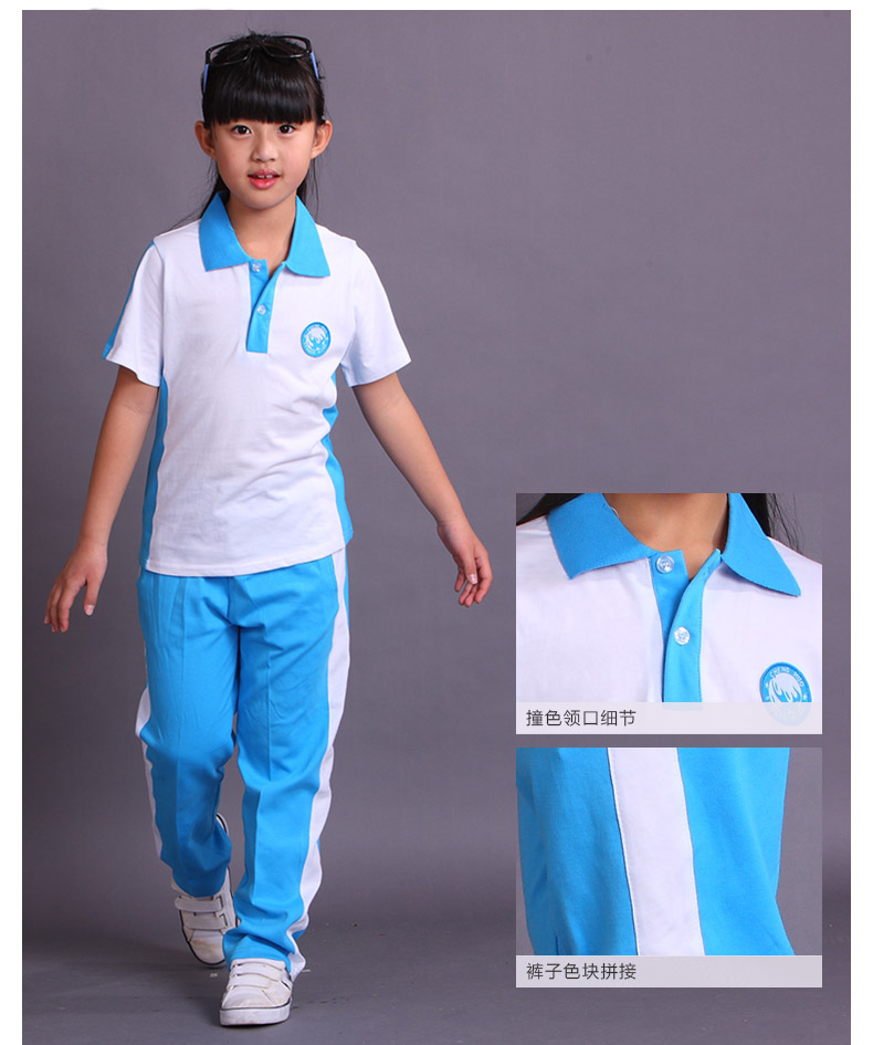 橙火童装春夏装2014新款男童活动服女童运动套装中小学生校服定制