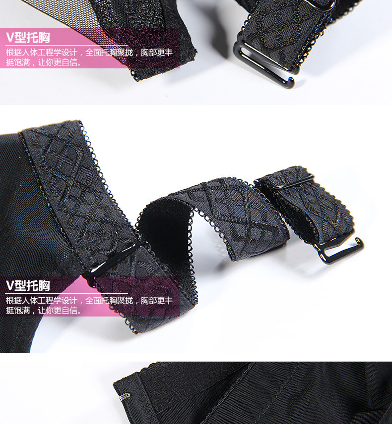 慕风 <em>春季</em>新品<em>记忆</em>魔圈美胸聚拢调整型<em>文胸</em>全