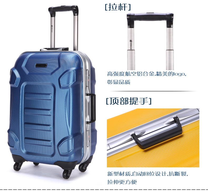 寶格麗是萬豪的嗎 旅行拉桿箱輕萬向輪男女21 25 29寸鋁合金框行李箱托運箱賓豪6363 寶格麗的包