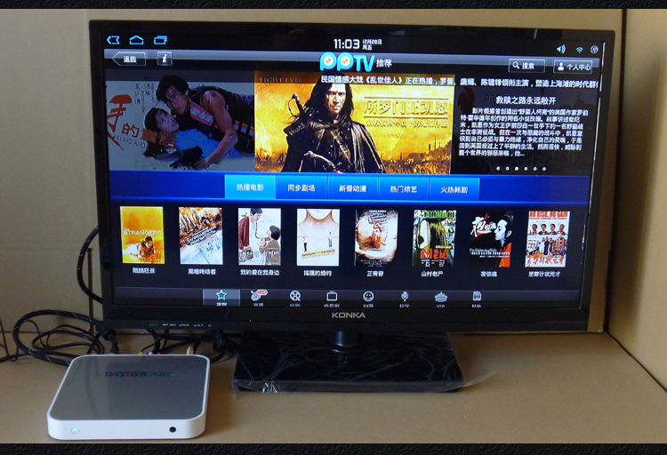 HDD-плеер Days Xin 3D HDD-плеер Days Xin 3D
