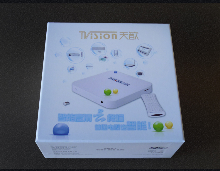 HDD-плеер Days Xin 3D HDD-плеер Days Xin 3D