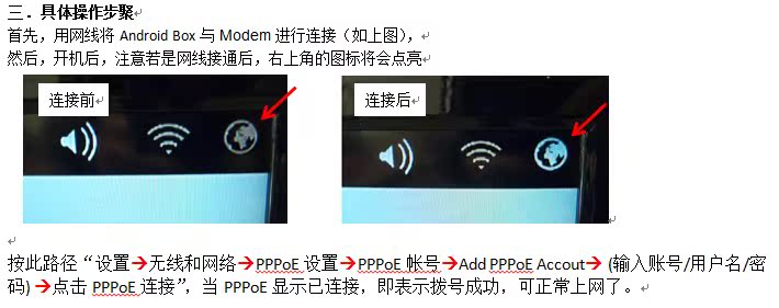 HDD-плеер Days Xin 3D HDD-плеер Days Xin 3D