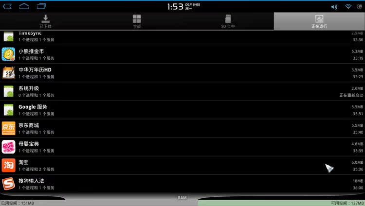 HDD-плеер Days Xin 3D HDD-плеер Days Xin 3D