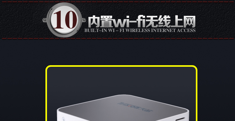 HDD-плеер Days Xin 3D HDD-плеер Days Xin 3D
