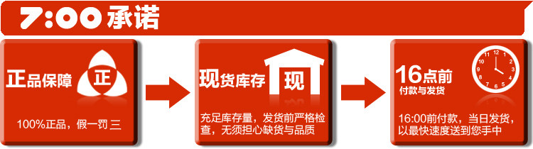 Ручка перьевая 花花公子风雅书法笔美工笔弯头钢笔商务礼品男女礼品墨水笔送墨水 Playboy f5801/5802