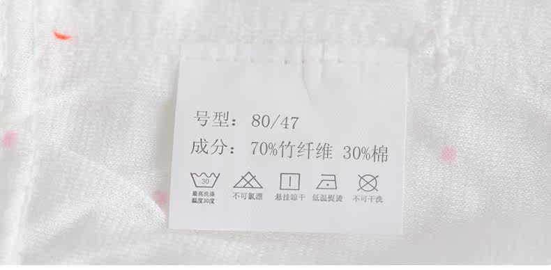 盛哲卡 <em>宝宝背心短裤套装</em> 夏季婴儿衣服 竹纤维