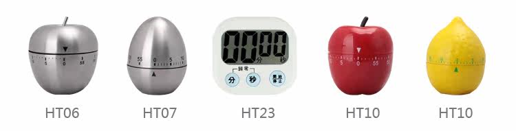 HANS Chinese clock countdown timer TIMER kitchen timer reminder alarm HT09