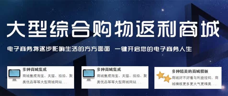 城加盟网络小本创业终身免费维护-上海<em>DM67</em>网