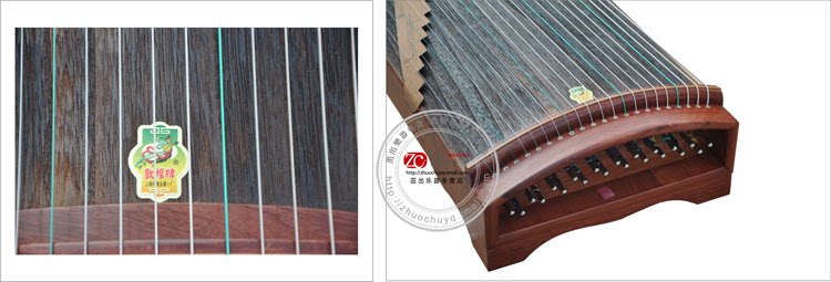 敦煌古筝694OOX天真元韵便携小古筝