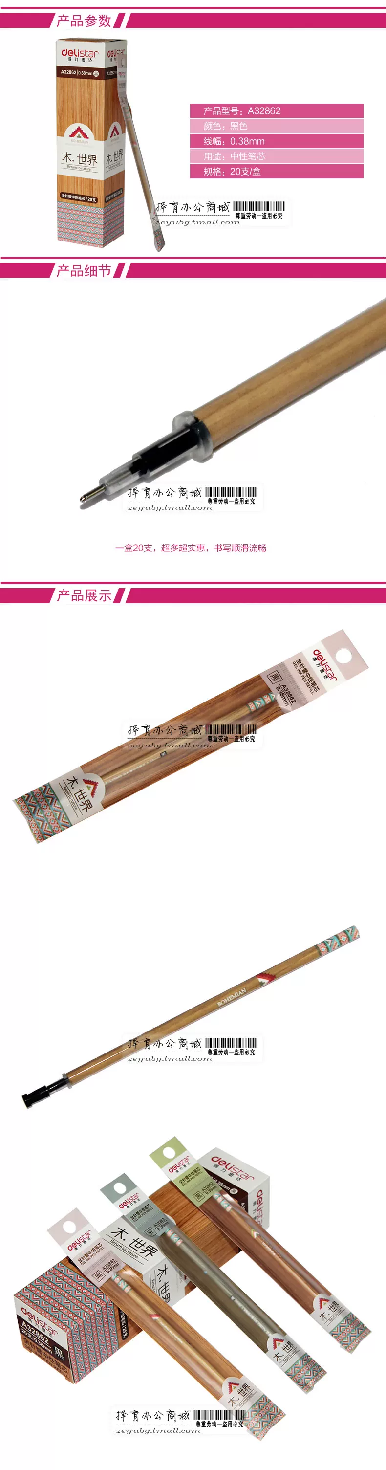 TB2tcQfXVXXXXXHXpXXXXXXXXXX