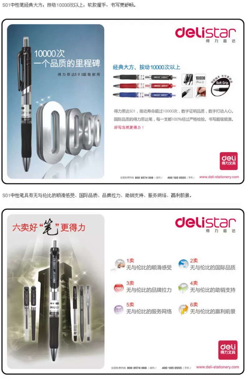 T29NYrXItXXXXXXXXX-407910984