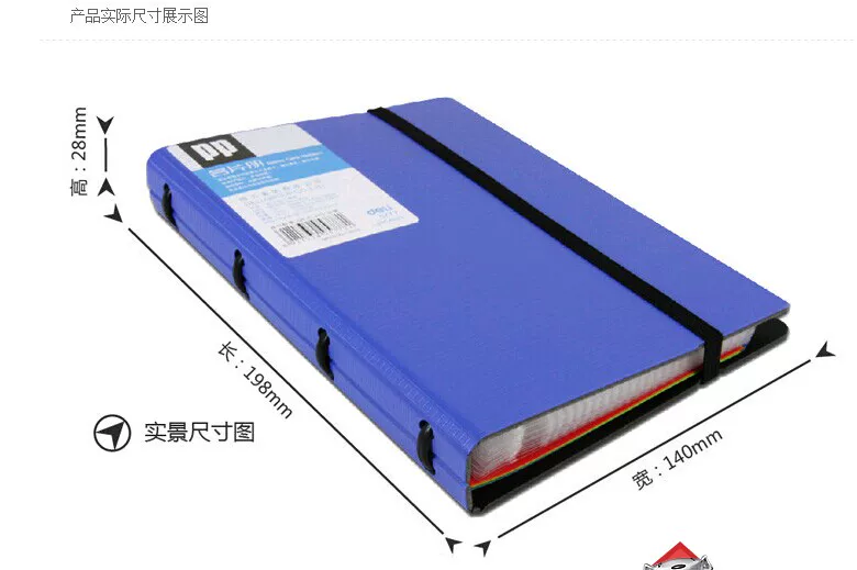 TB29ESUXVXXXXcsXXXXXXXXXXXX-1113113190