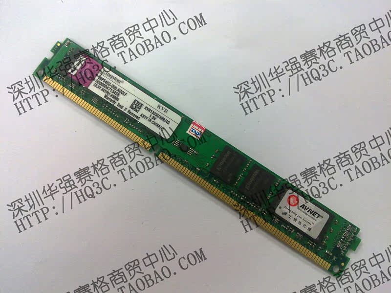 金士顿内存 台式机内存条DDR3 1333 4G频率
