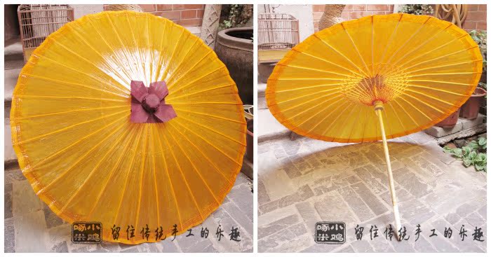 Зонт Small Jizhuo Mi 333 Зонт Small Jizhuo Mi 333