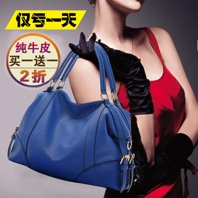 <em>天天特价女包</em>新款2013复古真皮女包欧美时尚