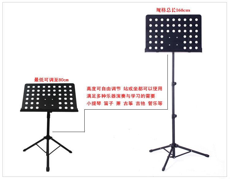 可升降 古筝二胡笛子吉他小提琴加粗加厚,吉他 上海新民新闻网 上