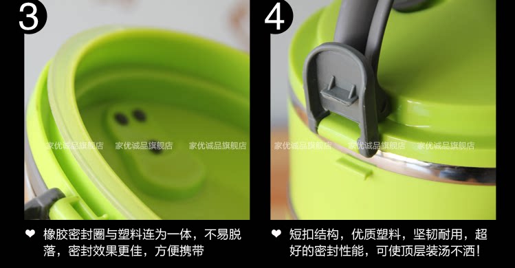 Yi Dian Eslite stainless steel pot lunch box lunch box insulated lunch box insulated barrel sending bags tableware