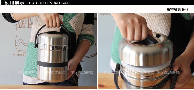 Yi Dian Eslite stainless steel vacuum insulated lunch box multi-layer insulation barrel insulation box seal lunch box bag-mail