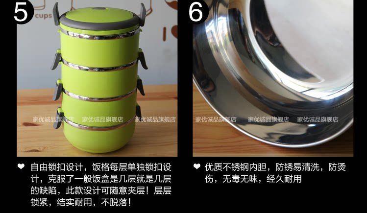 Eslite stainless steel pot lunch box lunch box insulated lunch box insulated barrel sending bags tableware