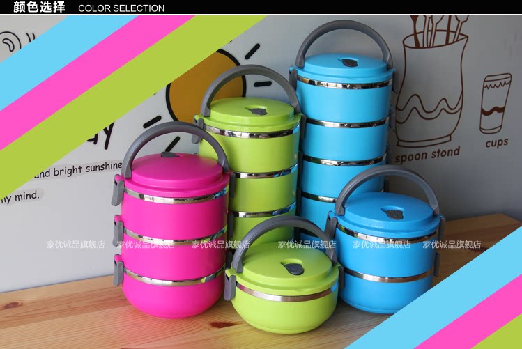 Yi Dian Eslite stainless steel pot lunch box lunch box insulated lunch box insulated barrel sending bags tableware