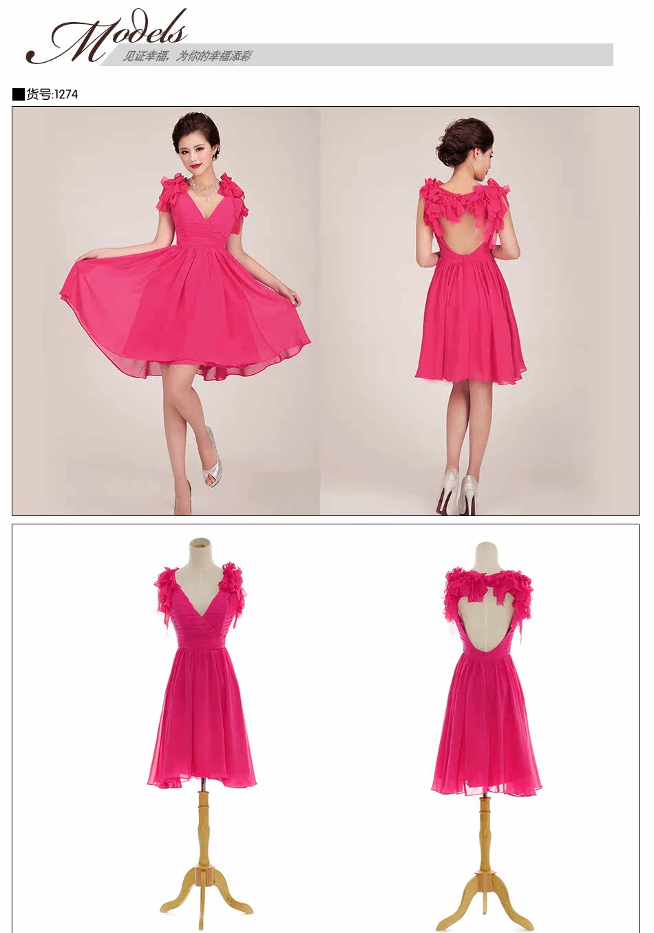 Вечерние платья 2014 Solid color wedding dress Solid color wedding dress 
