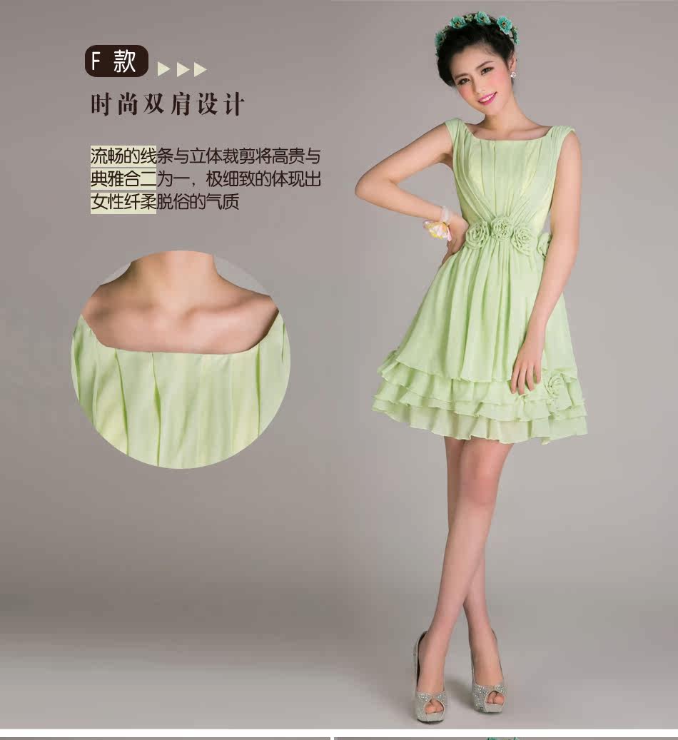 Вечерние платья 2014 Solid color wedding dress 2199 Solid color wedding dress 