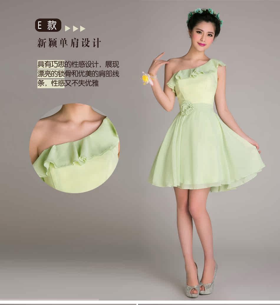 Вечерние платья 2014 Solid color wedding dress 2199 Solid color wedding dress 