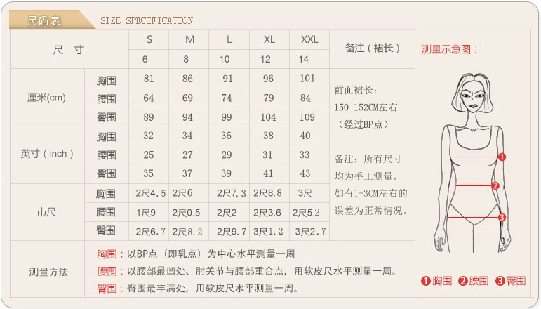 Вечерние платья e6880 Вечерние платья e6880