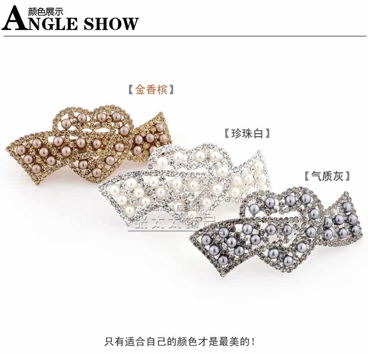 Vienna Pearl Rhinestone Heart-shaped Bridal Headdress Hairpins