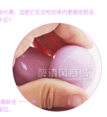 日本MELROSE <em>女性用具</em>女用自慰器高潮/G点