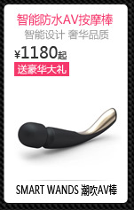 фаллоимитатор Lelo Luna Разные фаллоимитатор Lelo Luna Разные