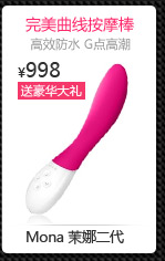 фаллоимитатор Lelo Luna Разные фаллоимитатор Lelo Luna Разные