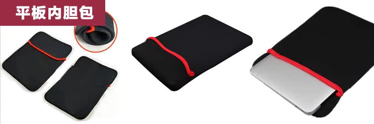 Планшет Ramos X10pro 16GB 3G- GPS Планшет Ramos X10pro 16GB 3G- GPS