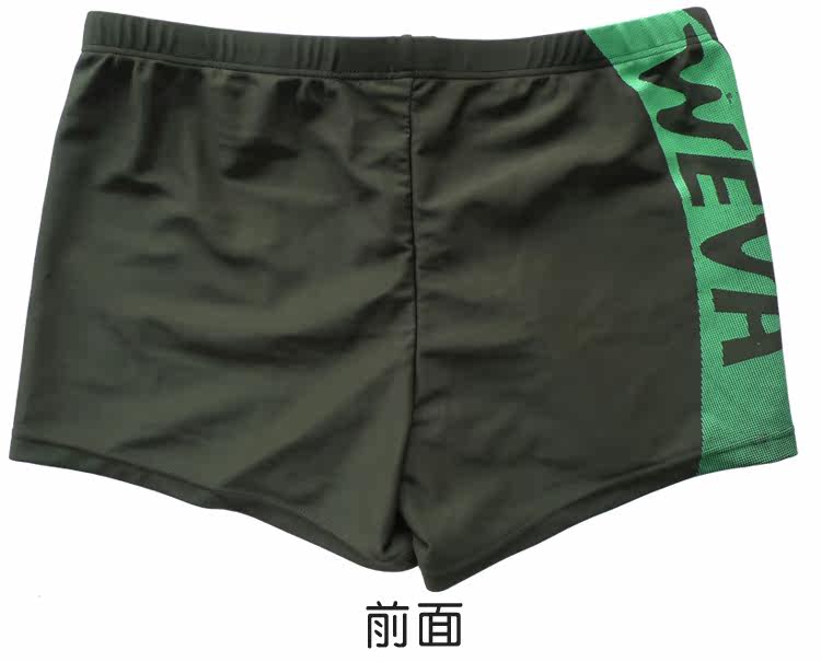 <em>男士泳裤</em> - 内衣<em>内裤</em>厂家,童装批发商,服装制衣