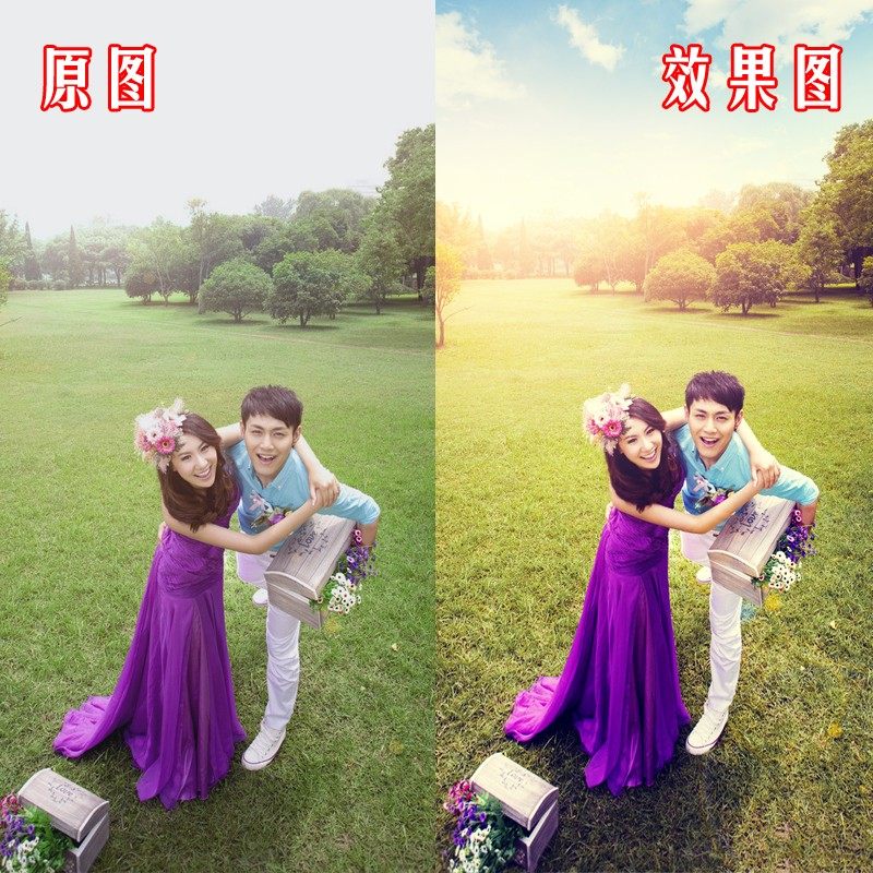 婚纱照精修<em>照片</em> 写真影楼<em>后期制作</em>设计美化PS