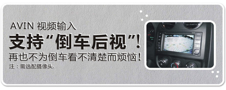 Купить Мультимедийная система с GPS Очарование популярен Ниссан Кашкай ...