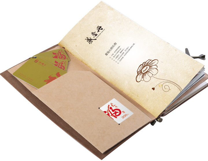 DPJ 398 20 DPJ 398 20