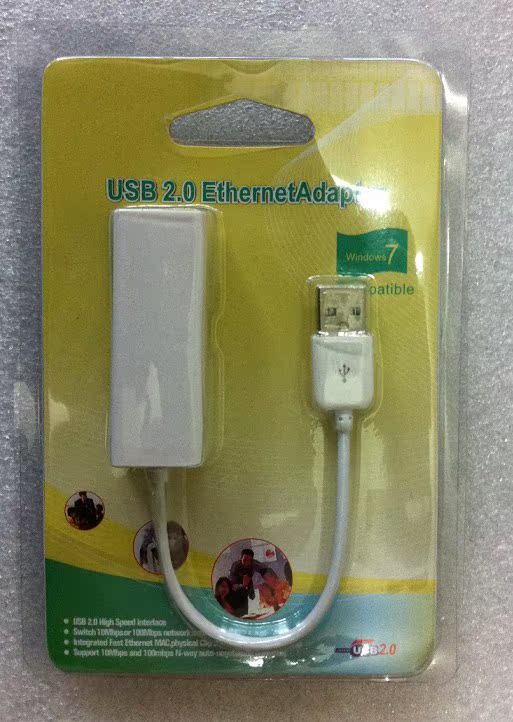 USB有线网卡-360团购返利-淘宝返利-蘑菇街-美