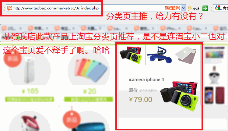 Apple чехол IPhone5 частей, окруженный старинные камеры случае сотовый телефон дела Apple 5 5s телефон защитный футляр Apple чехол IPhone5 частей, окруженный старинные камеры случае сотовый телефон дела Apple 5 5s телефон защитный футляр