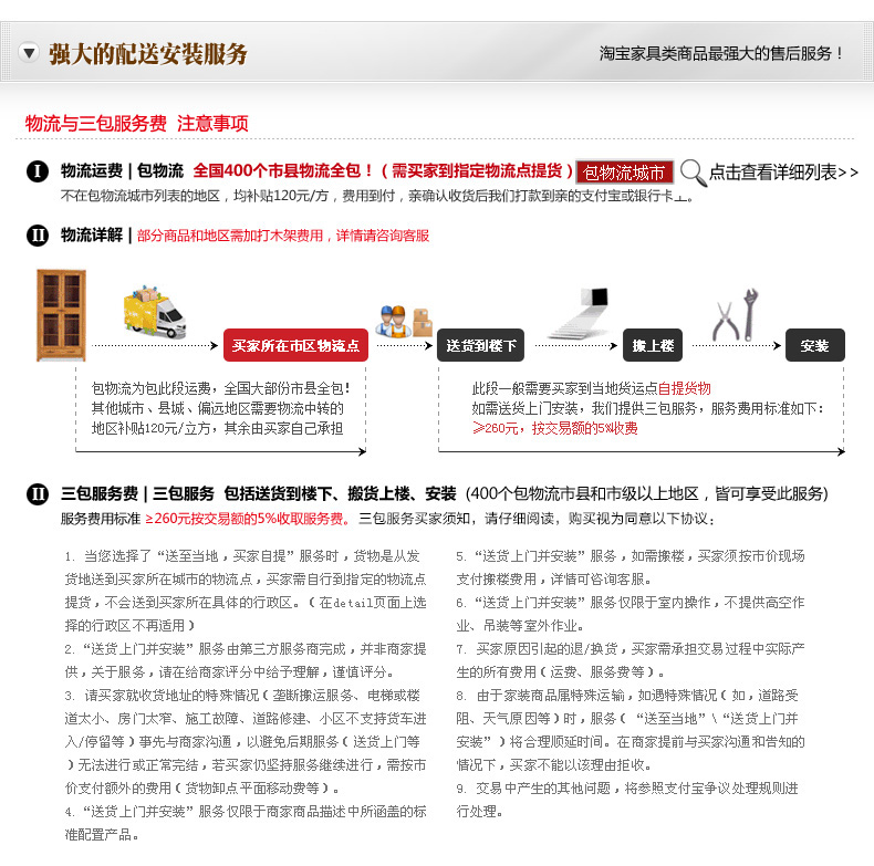 Книжный шкаф Ya Iger 427 Книжный шкаф Ya Iger 427