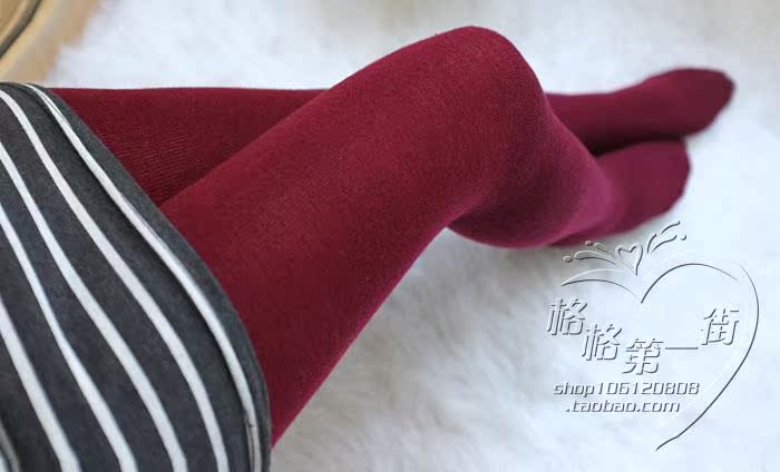 重庆淘宝店--格格第一街精品服饰