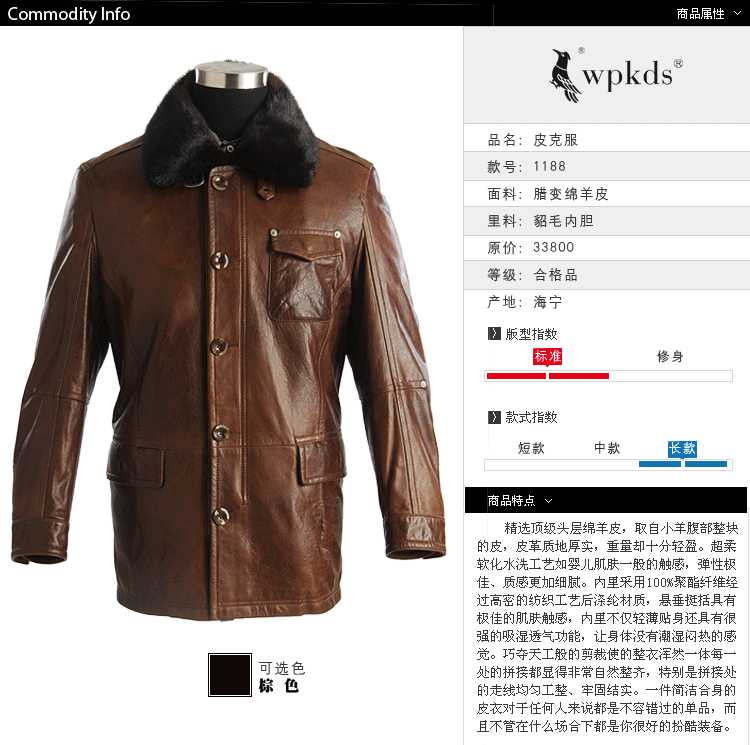 t27bkwxjpbxxxxxxxx_!735581067.gif