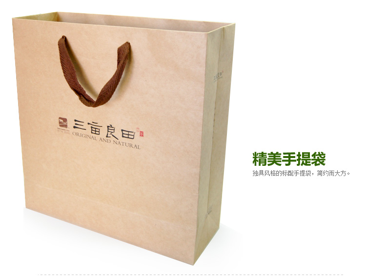 三亩良田茶叶礼盒 崂山绿茶2012新茶 正品炒青