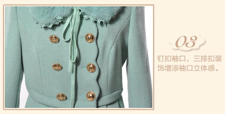 женское пальто Hong Ying d824039 2013 женское пальто Hong Ying d824039 2013 для возраста