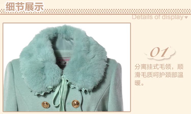 женское пальто Hong Ying d824039 2013 женское пальто Hong Ying d824039 2013 для возраста