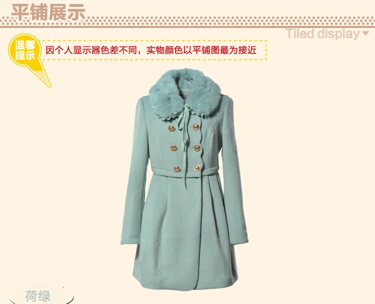 женское пальто Hong Ying d824039 2013 женское пальто Hong Ying d824039 2013 для возраста