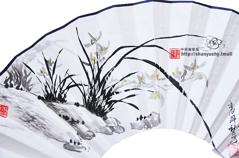 邮 商务礼品扇1把起个性定制 剧情扇子折扇工